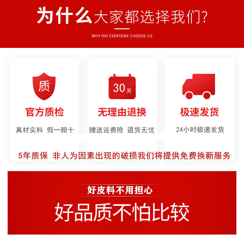 智贝详情图_0汽车真皮方向盘套手缝方向盘套四季通用把套防滑吸