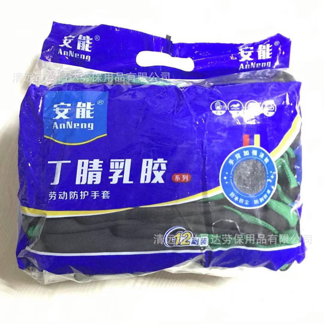 微信图片_20210328123539