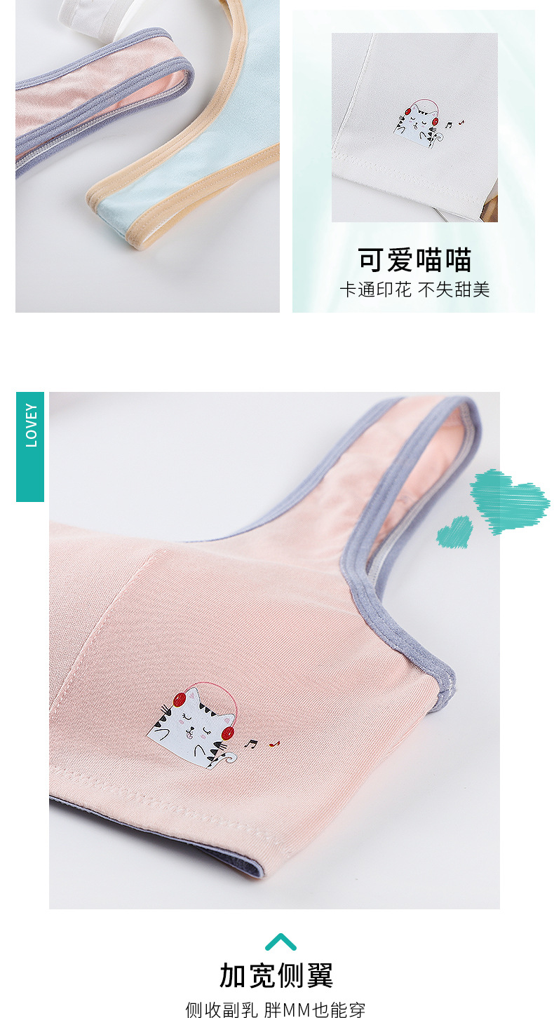 新详情_06.jpg