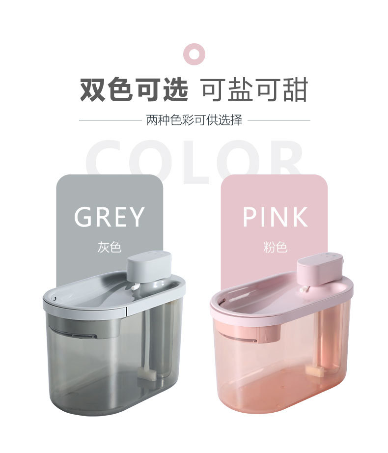 饮水机_17.jpg