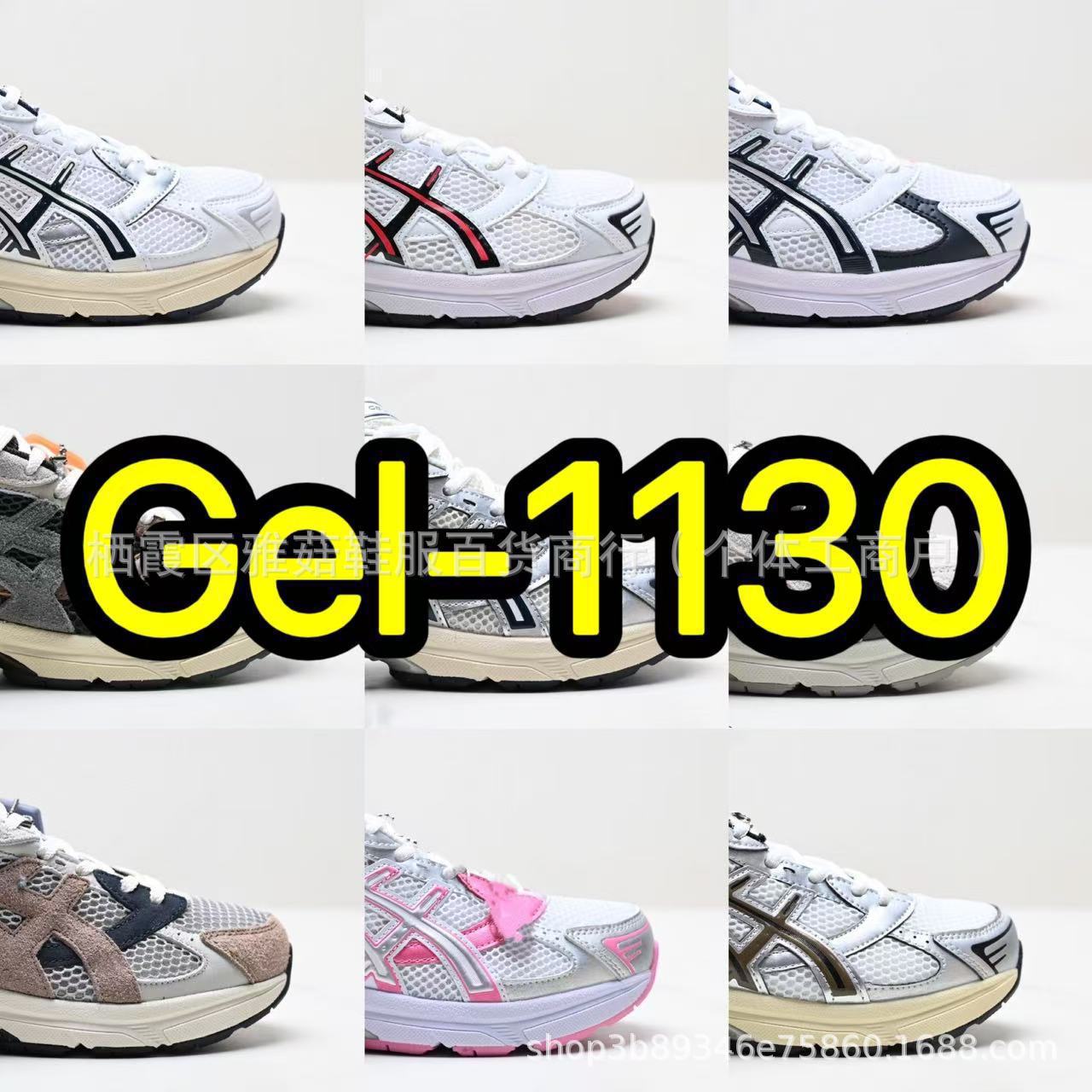 微信图片_20250401073411