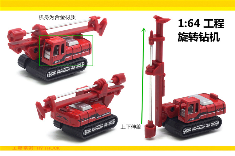 15.jpg?x-oss-process=image/format,png