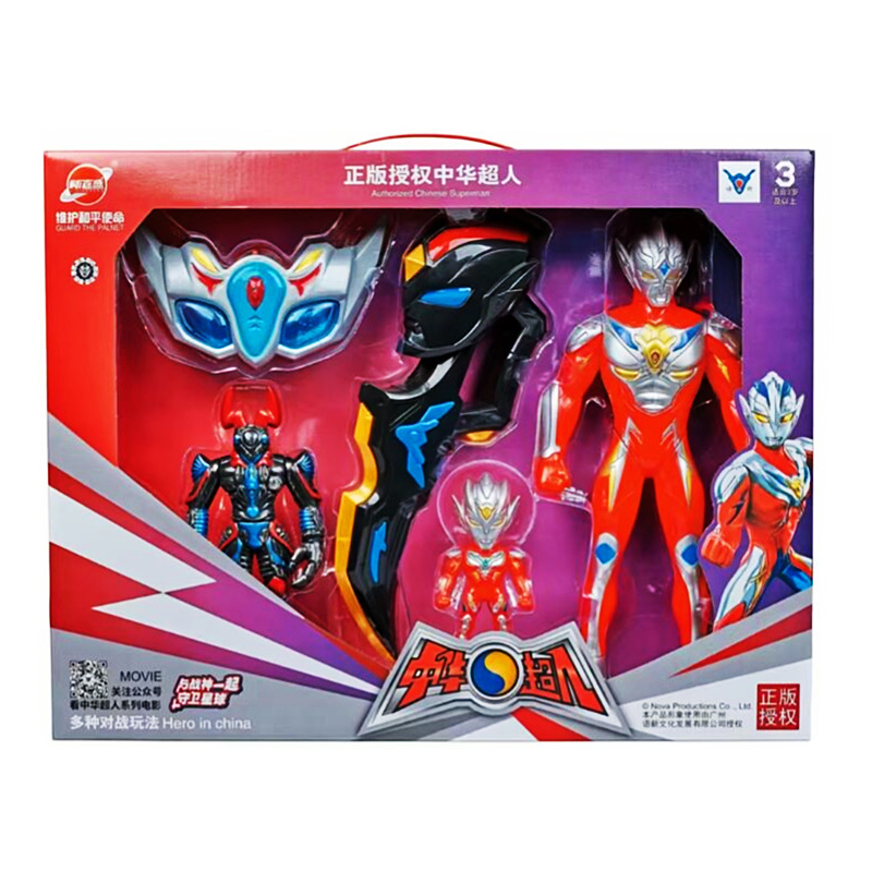 QQ图片2022062111300818_副本.png