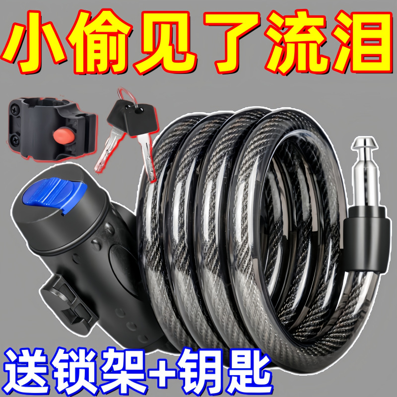 5e9bcbe1-c317-426e-8fd5-4325a0133f2d.png