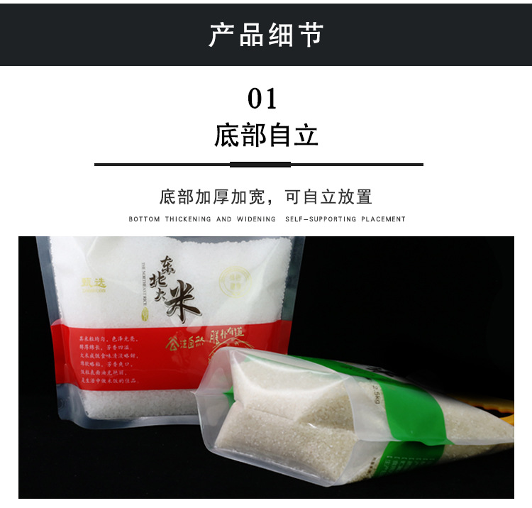 图片_7.jpg