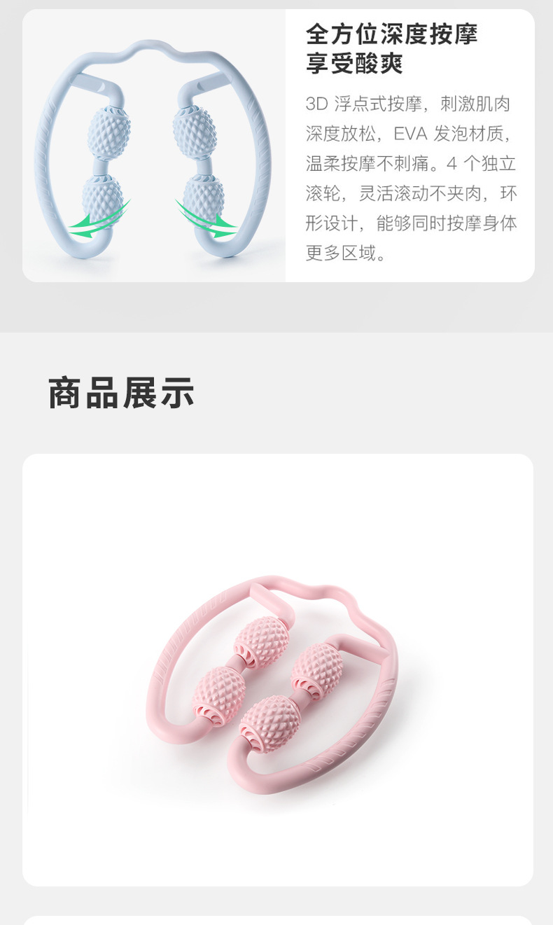 详情页_07.jpg