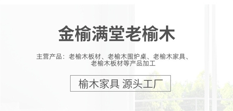微信图片_20240910170315.jpg