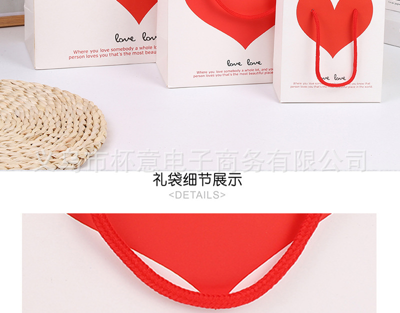 舒澜-爱心_07.jpg