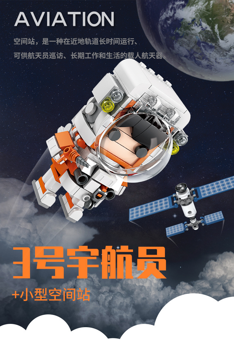 详情图_11.jpg