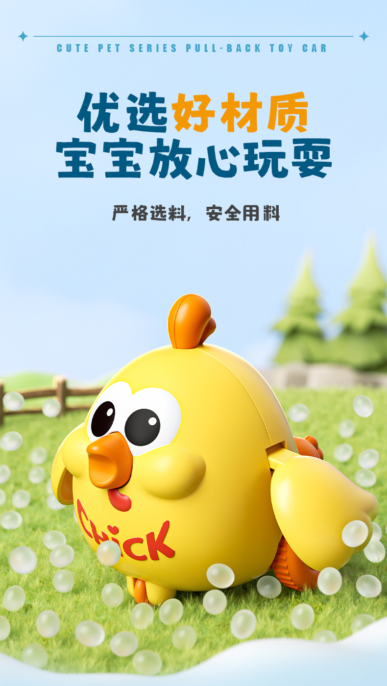 详情_08.jpg