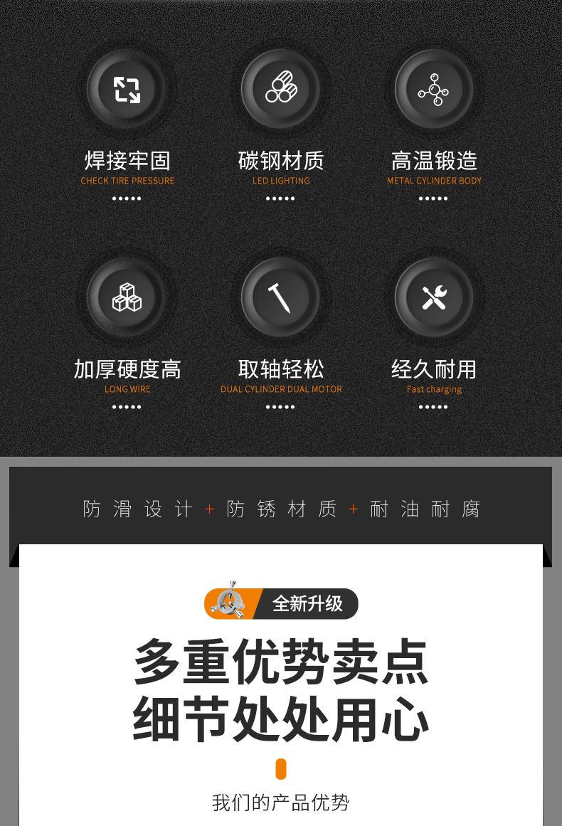 详情_02.jpg