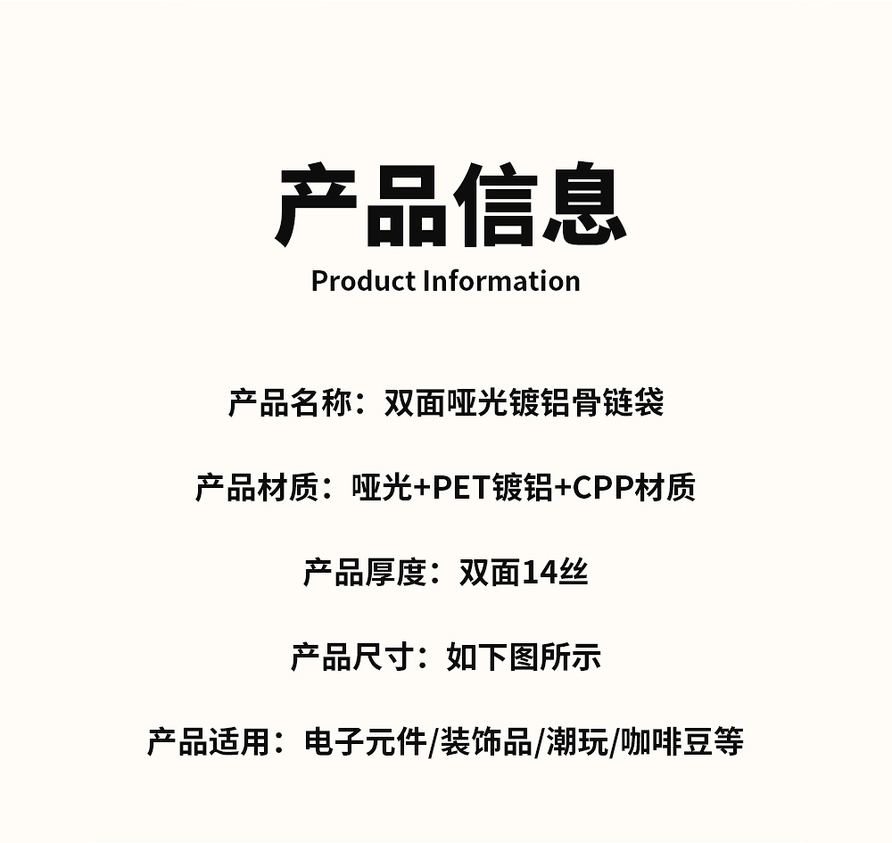 详情页_08.jpg