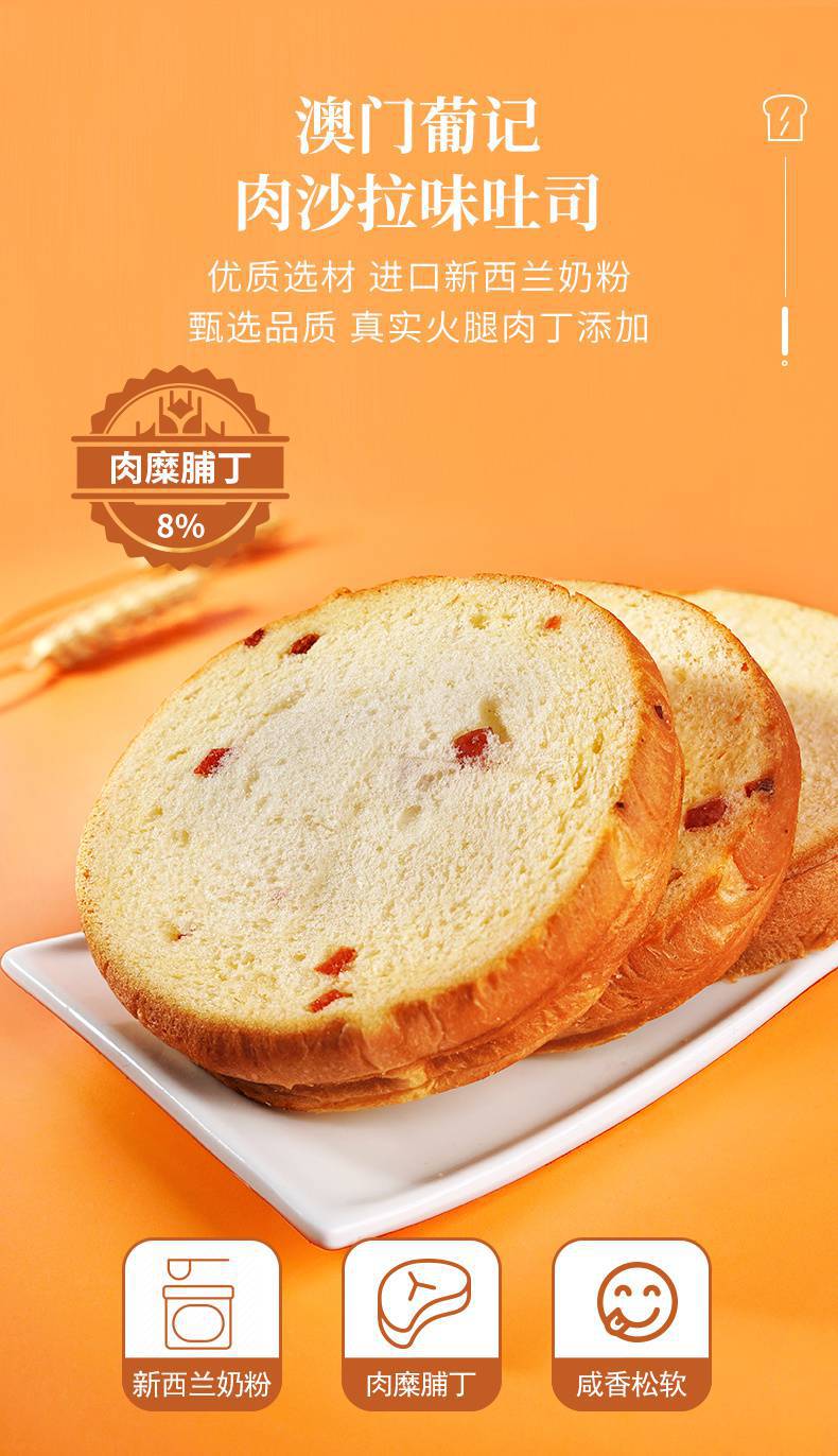 01e8eacc-e5aa-4b0a-8337-0031229471a2.jpe