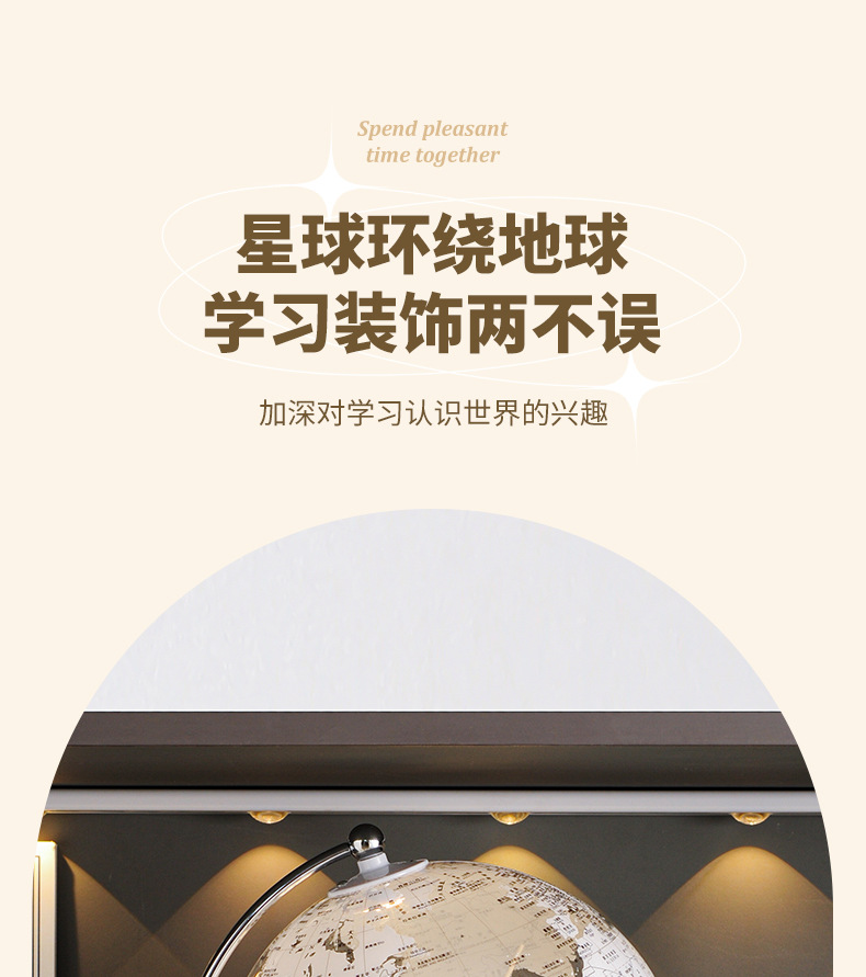 打开_10