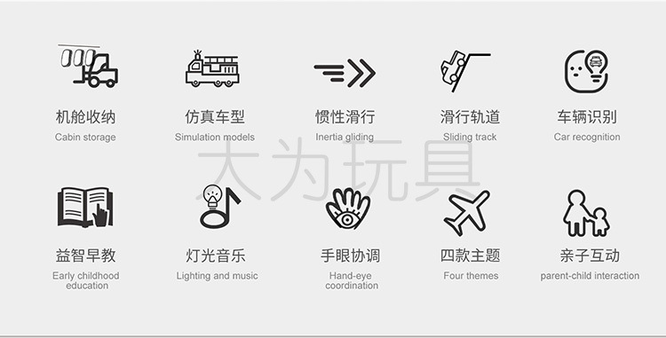 未标题-1_02.jpg