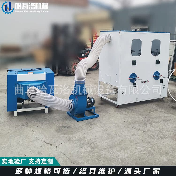 200型pp棉开松充棉机.jpg
