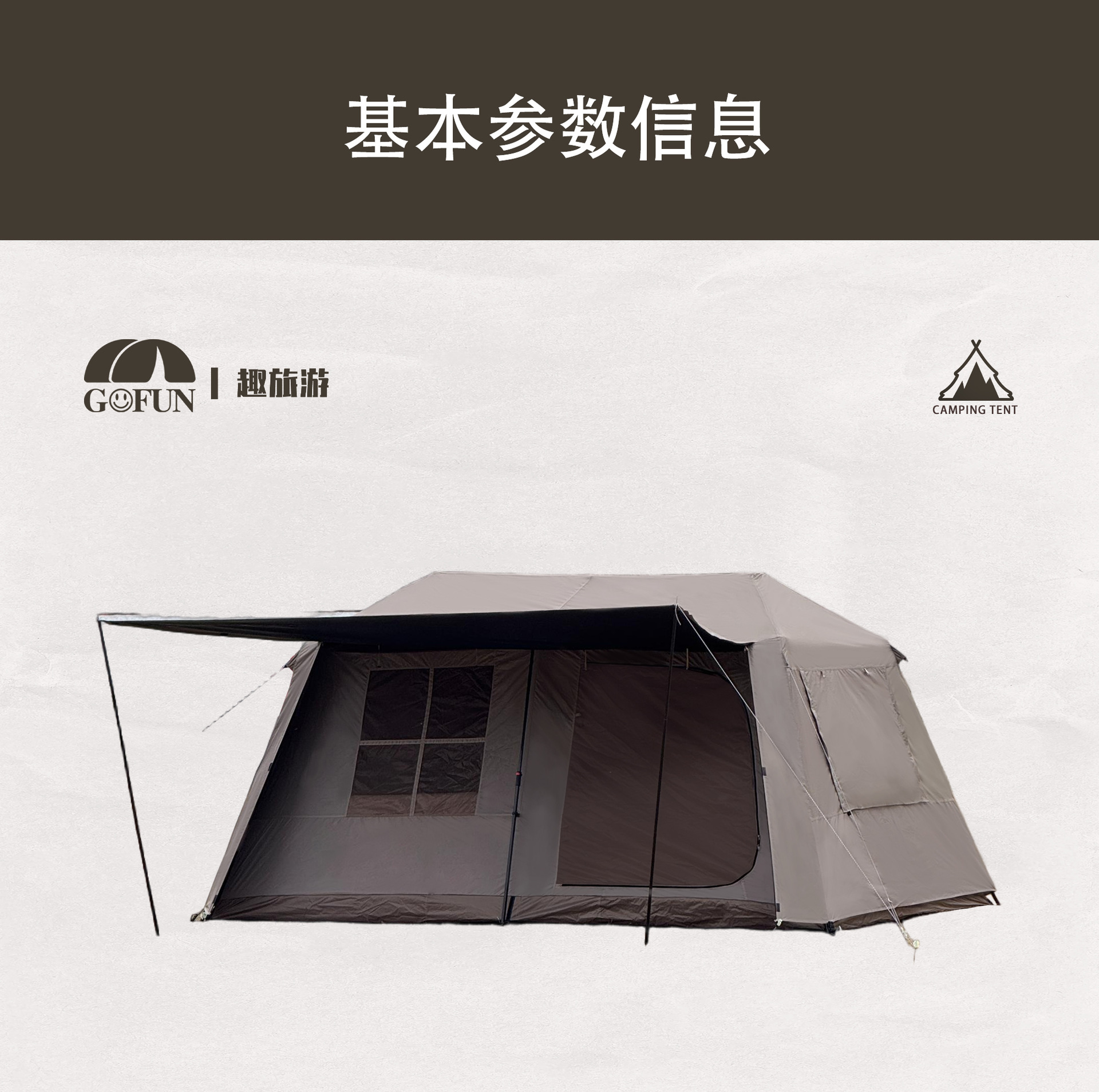 详情图4(2)N_01.jpg
