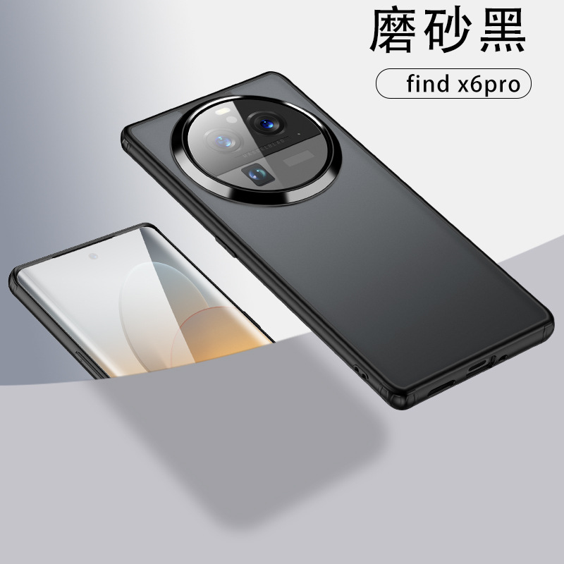 磨砂
