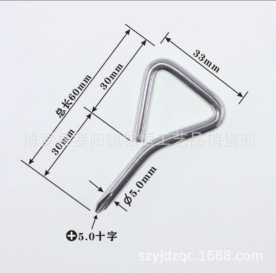 5X60mm-5.0十字白锌-3.png