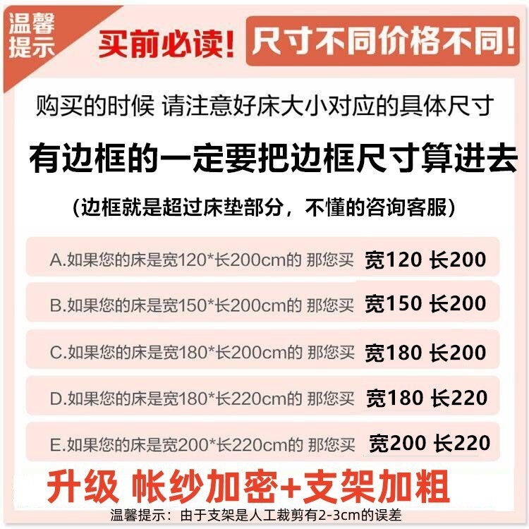 90bfb153-829d-4ff4-ba58-7aa5660e2b7a.jpe