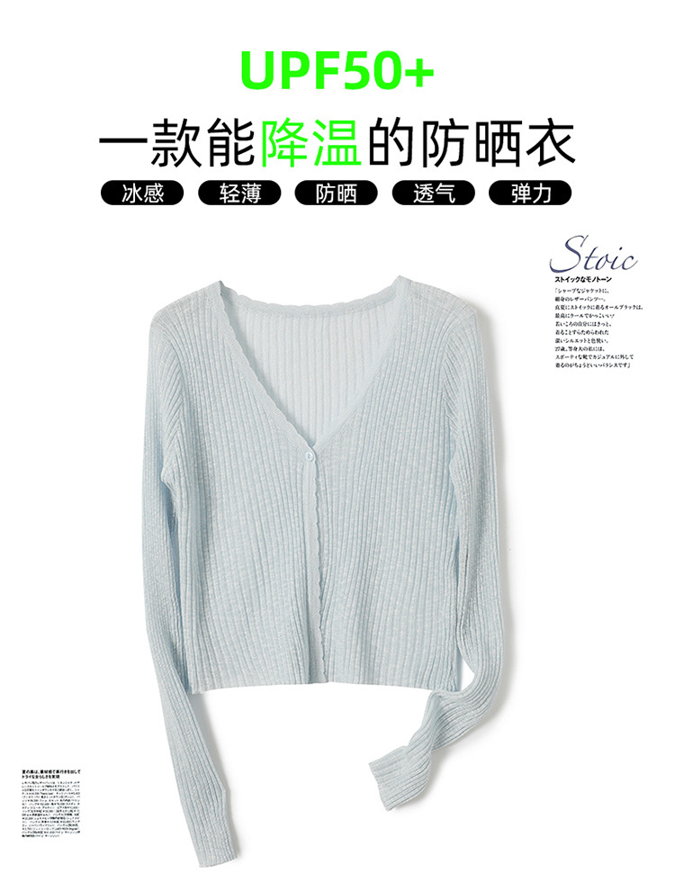 抽条_01.jpg