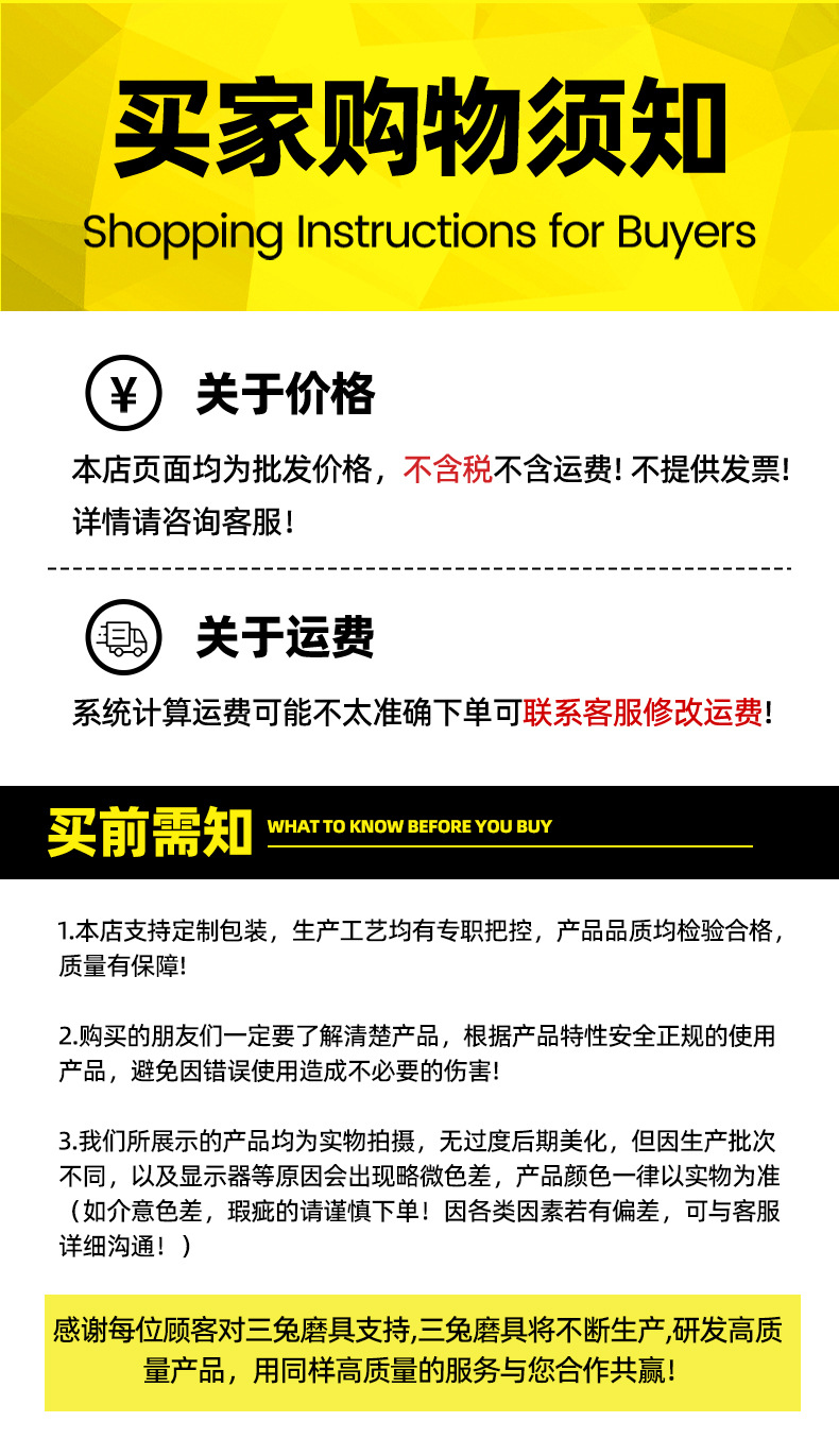 彩色纤维磨头详情页新_13
