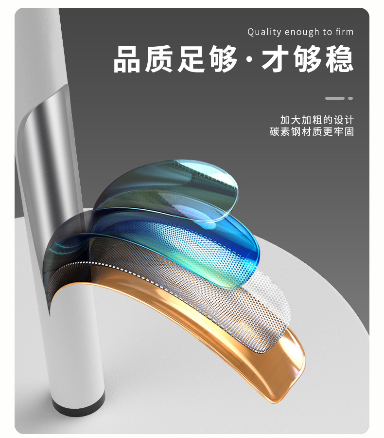 笔记本电脑支架