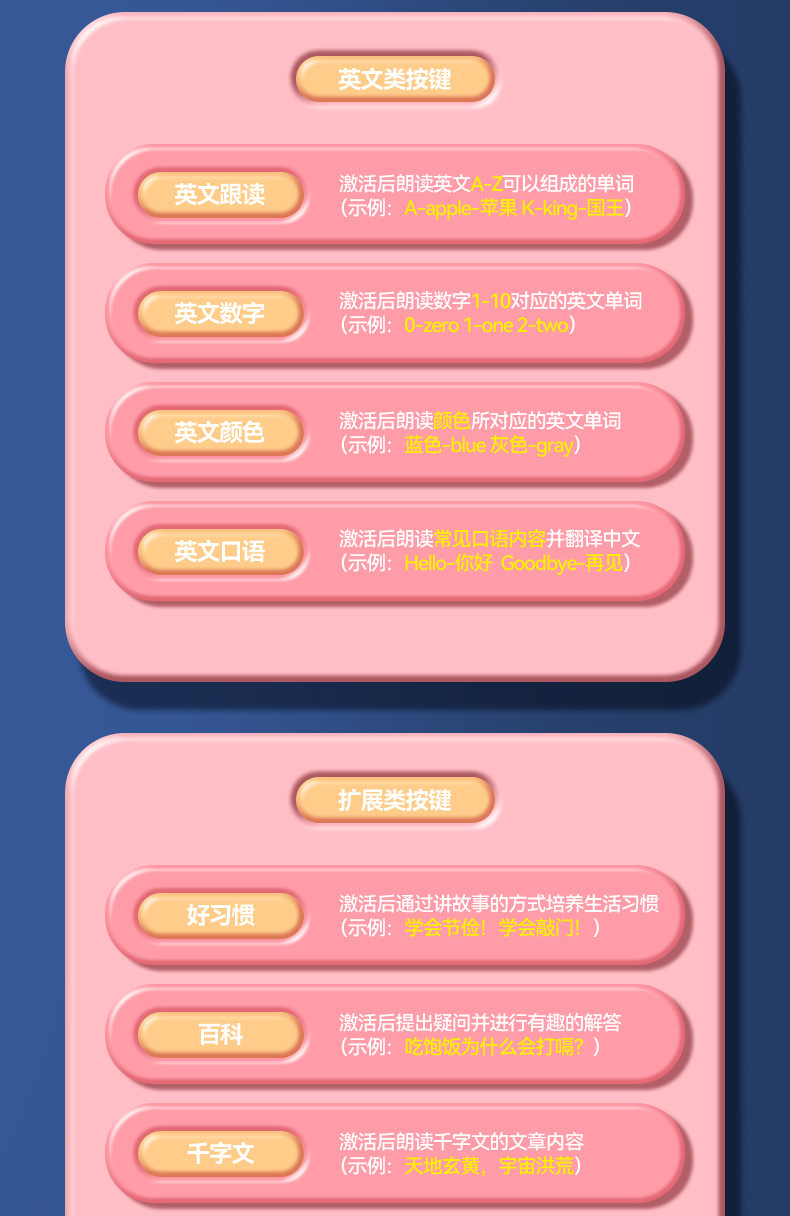 详情图片_17.jpg