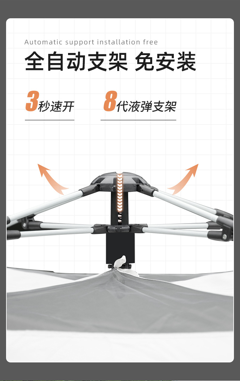 详情页2_04.jpg