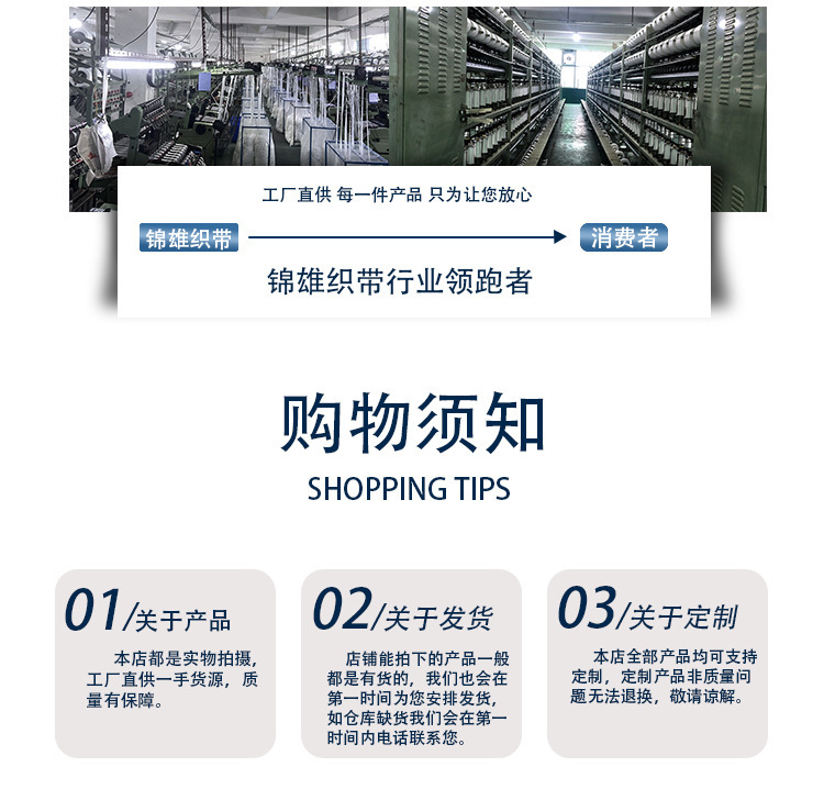 微信图片_20210908221010