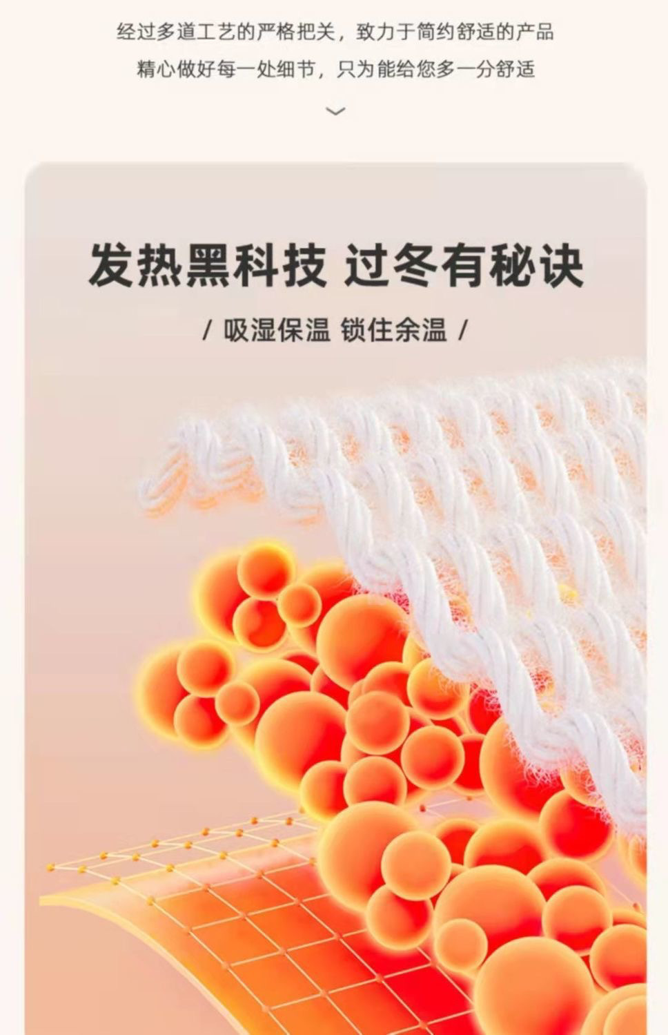 8897bde9-f1cd-4067-bf76-c3d8349d29a2.jpe