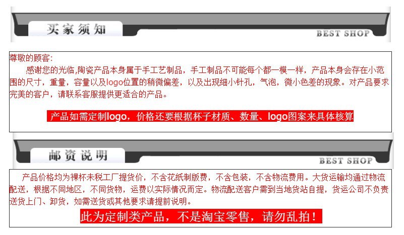 23092438195_1533953869