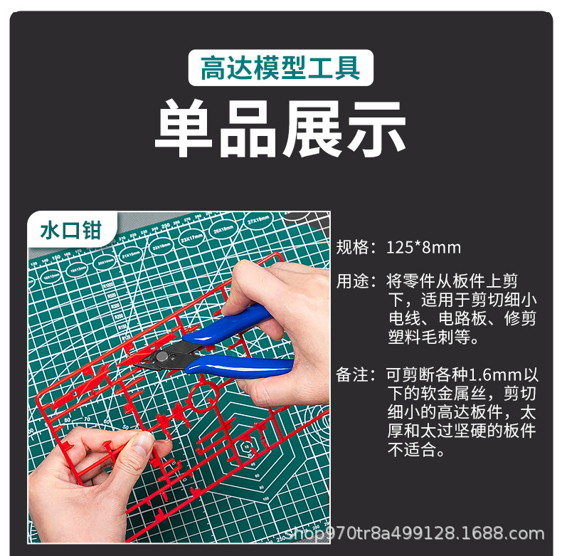 详情页_04.jpg