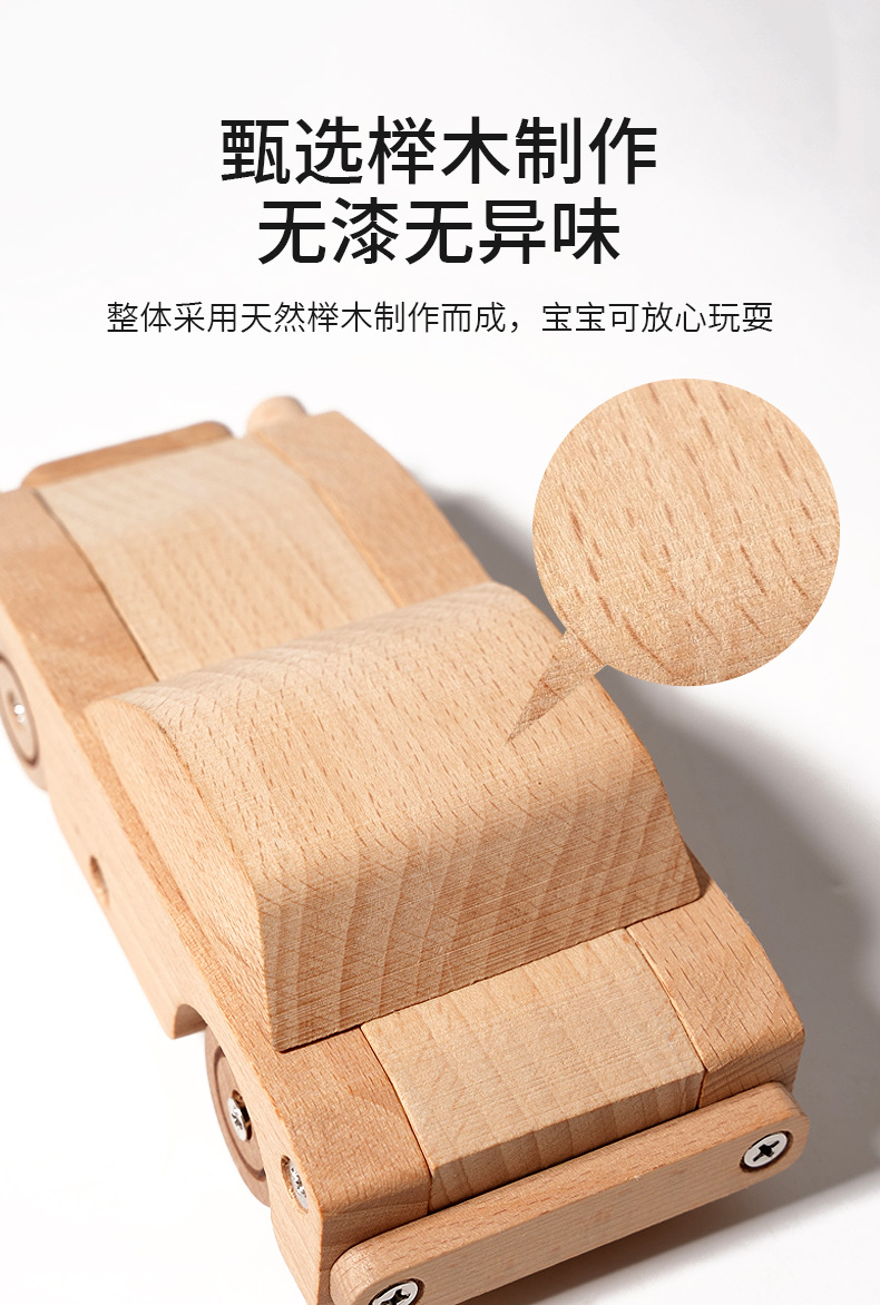 详情页_10.jpg