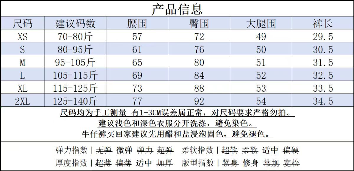 微信图片_20240226223429