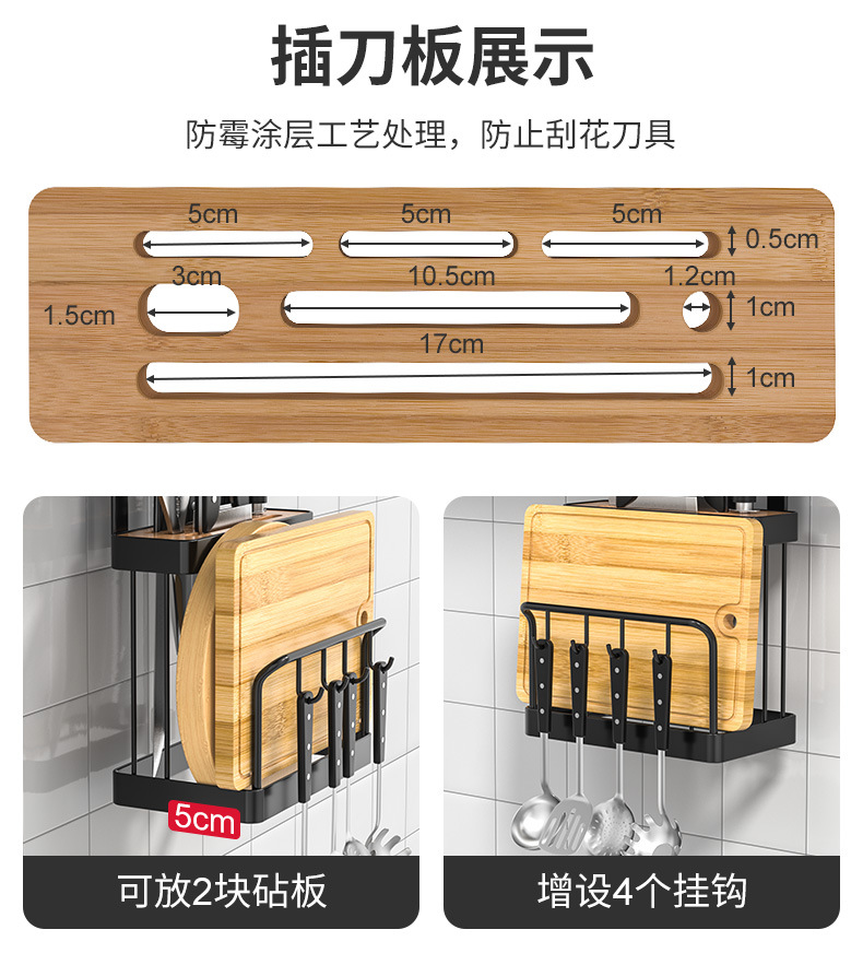 详情页_19.jpg