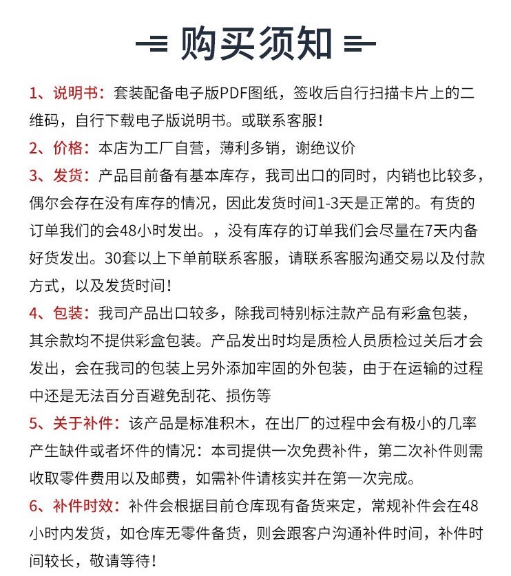 微信图片_2025-05-20_103914_906