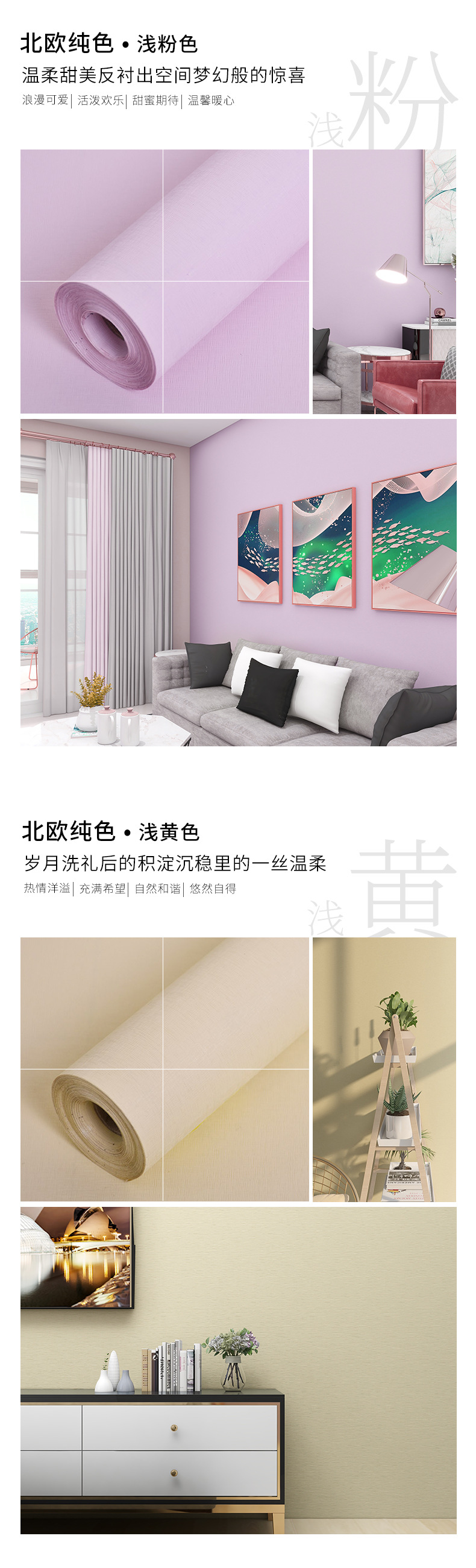 详情页_09..jpg