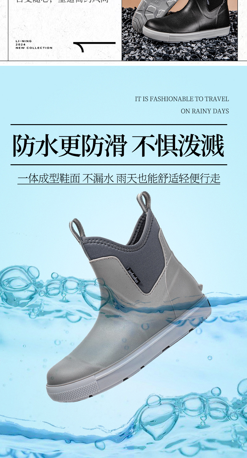 详情_03.jpg