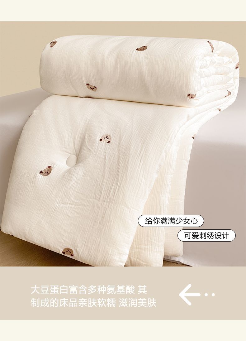 dee8225d-4970-4e78-a6f3-eee5cf14f2d1.jpe