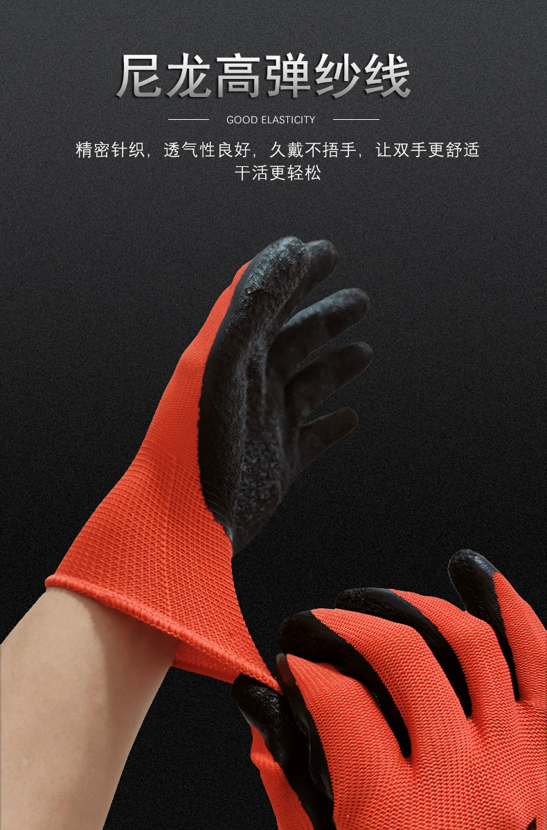 详情7 副本.jpg