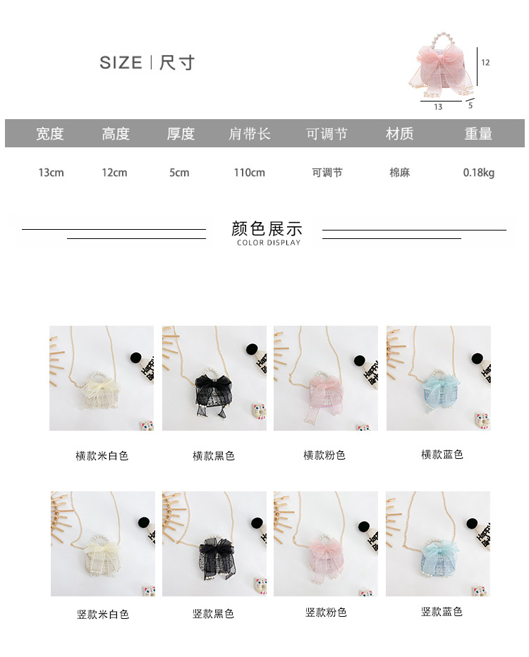 2尺寸颜色图8透明棉麻.jpg