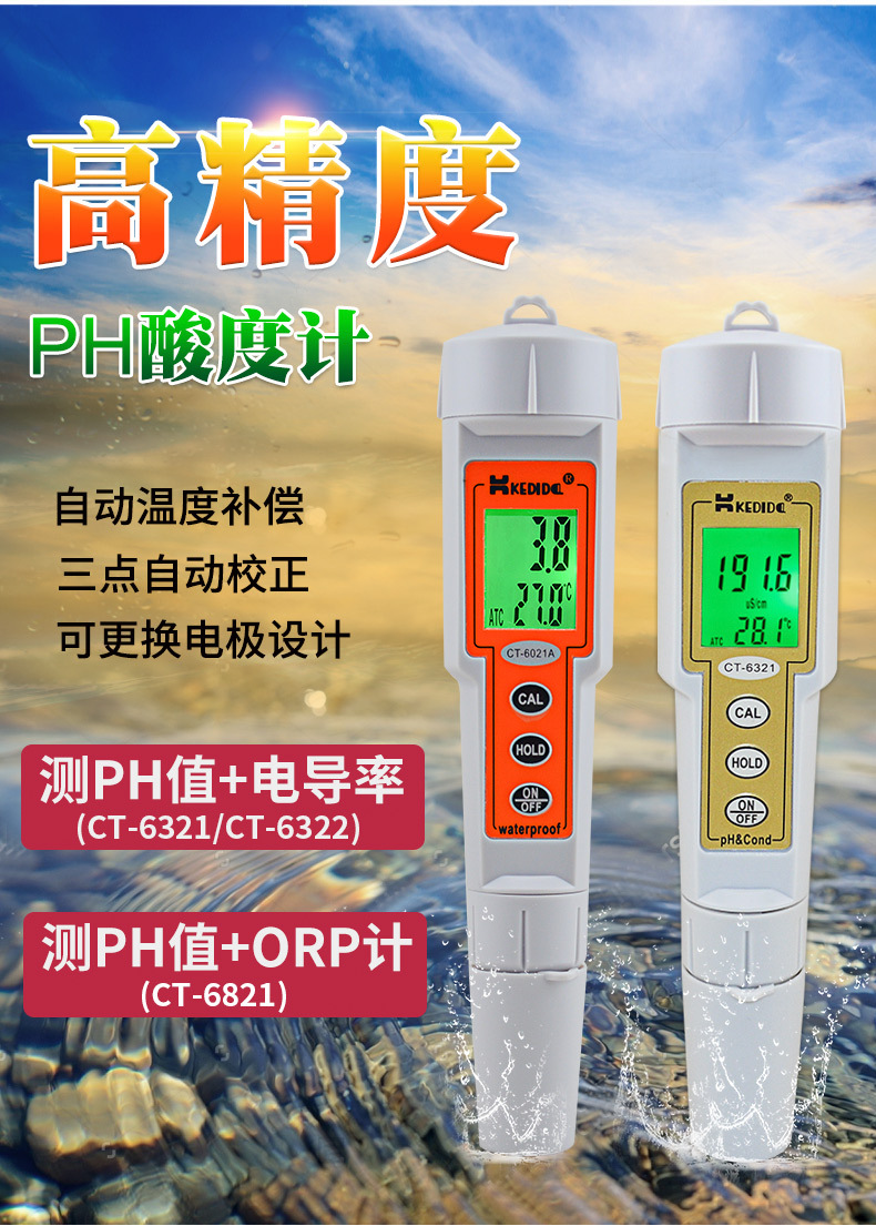 详情图1.jpg