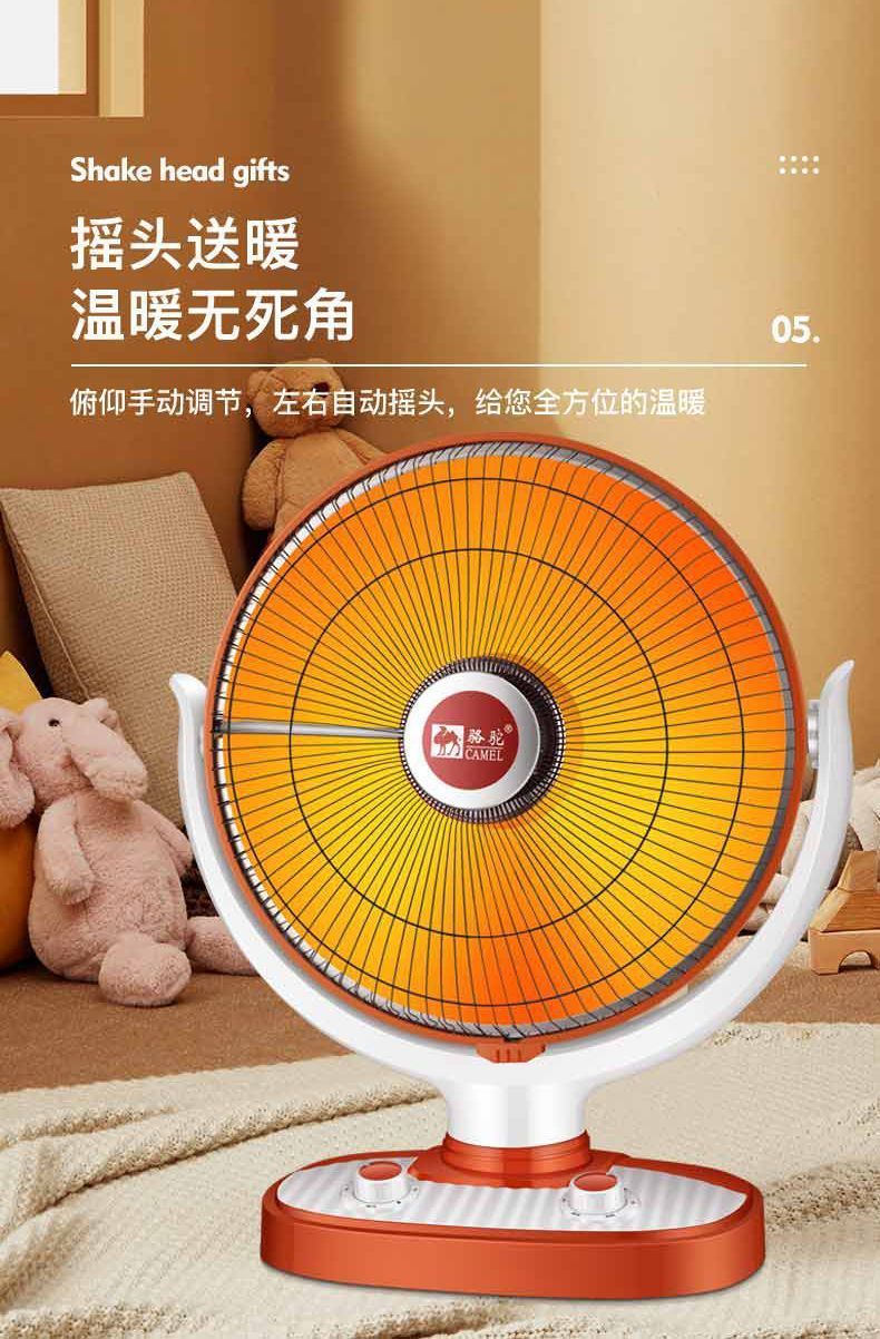 3f680a31-76c1-4809-bb06-6328afb8a9e2.jpe