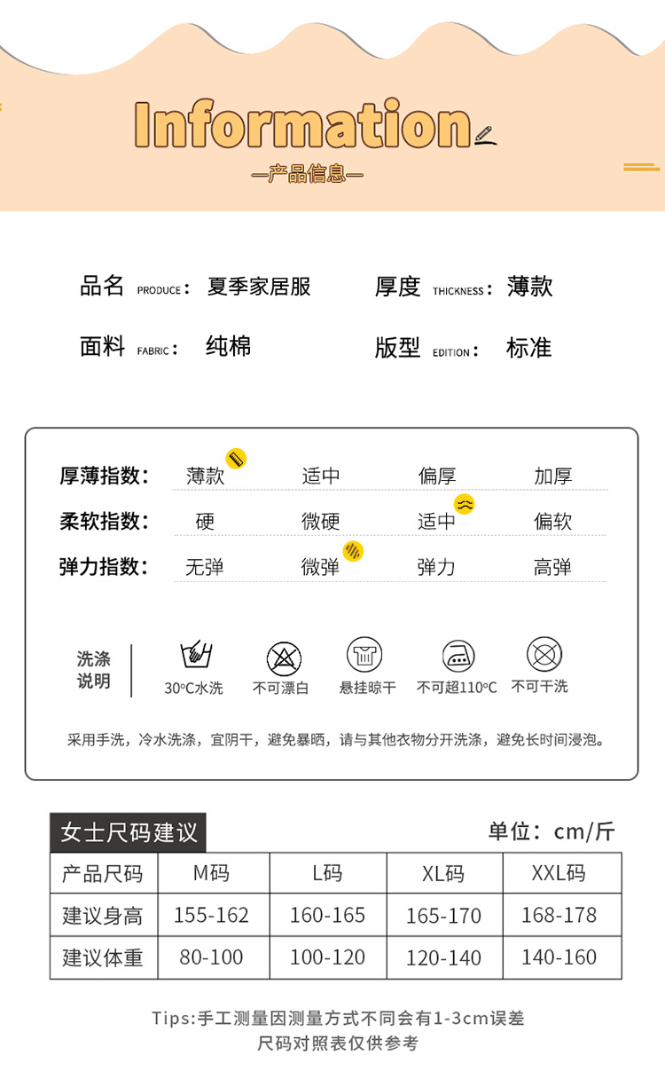 750_01_04.png