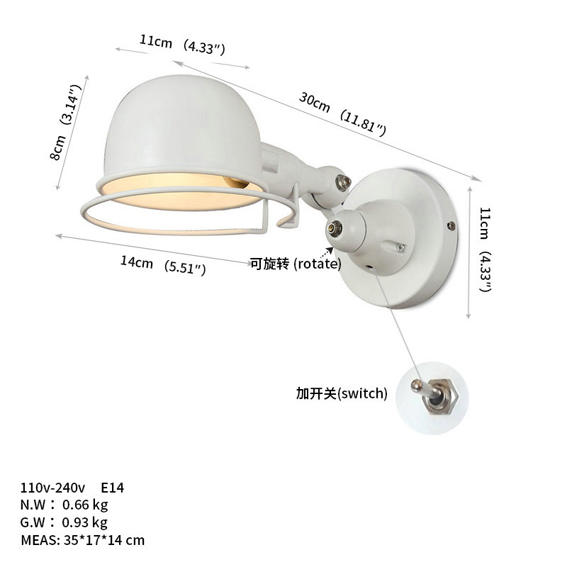 B008-1 白色 带开关.jpg