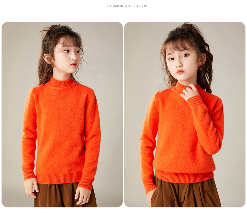 复制_儿童纯羊毛衫秋冬男童纯色保暖针织衫女孩半.jpg