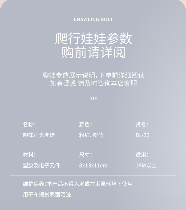 详情-36.jpg