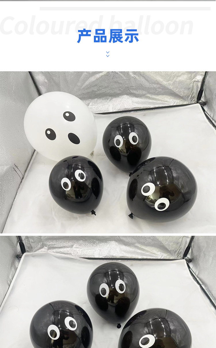 妍妍详情_09.jpg