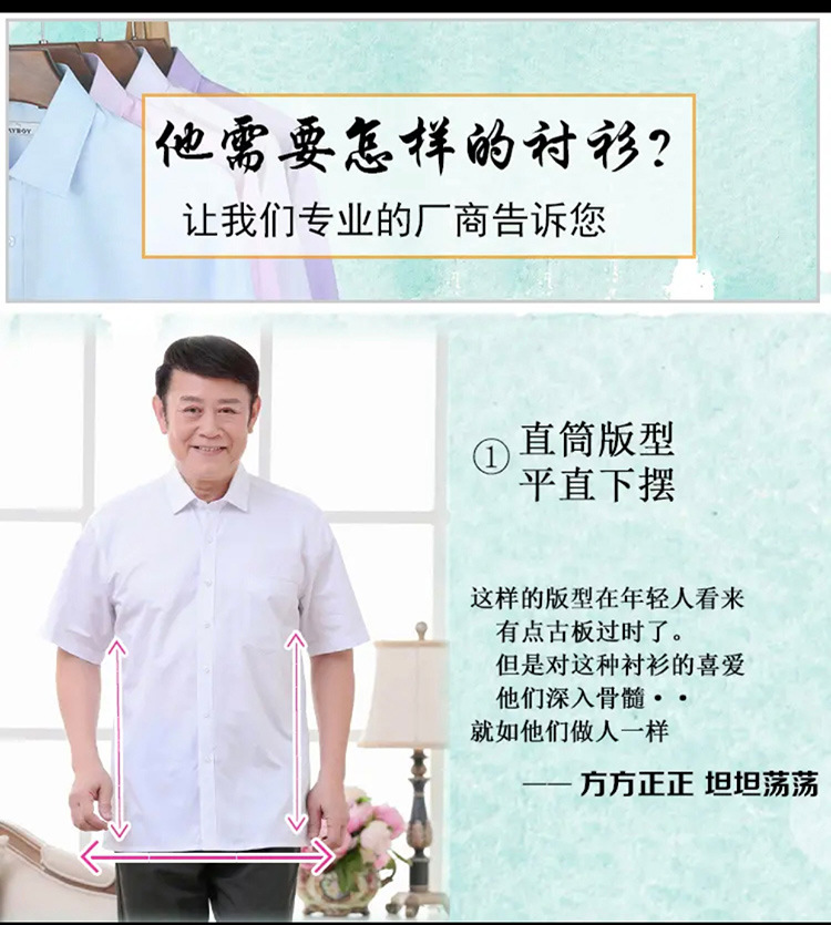 细节6.jpg